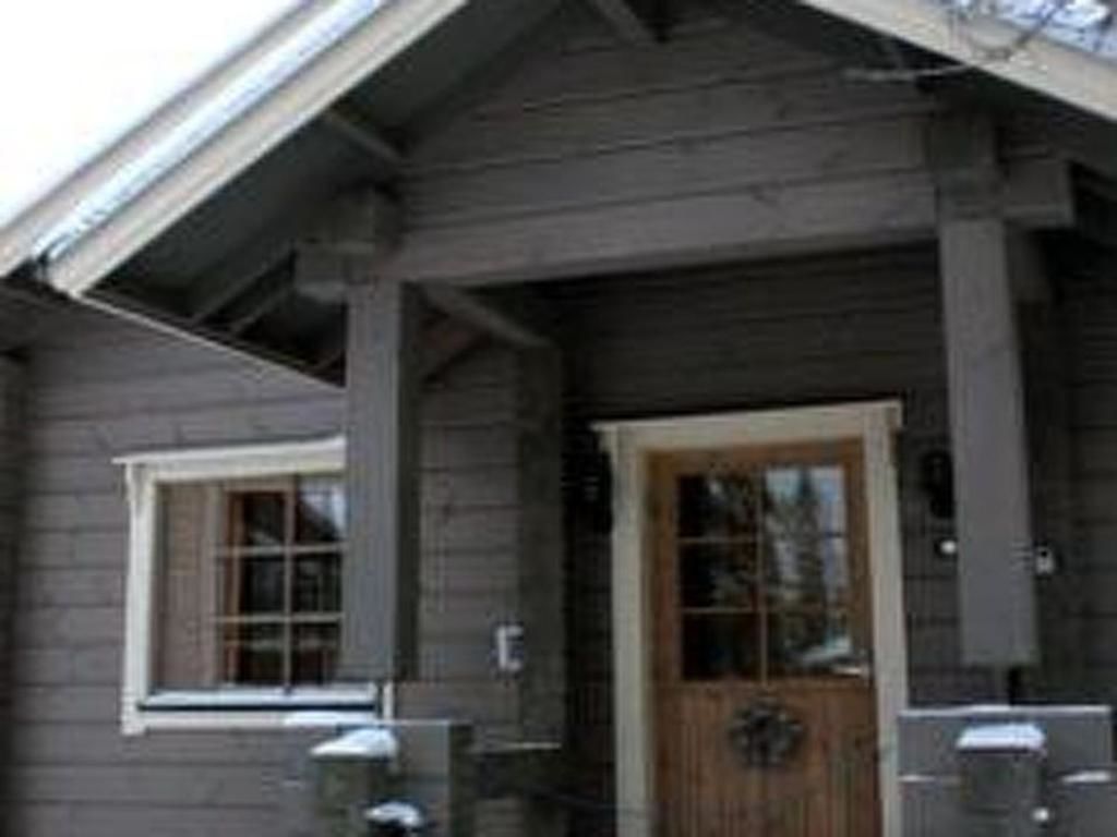 Дома для отпуска Holiday Home Ihtingin koskikara Рука-42